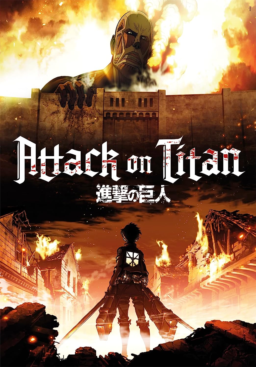 Puzzle Clementoni Attack on Titan de 1000 Piezas