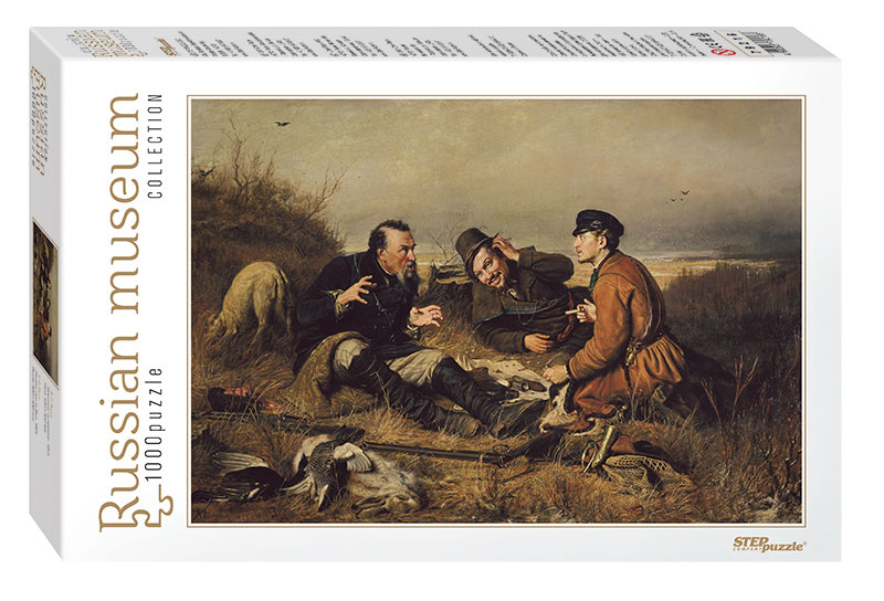 Puzzle Step Puzzle Cazadores Descansando de 1000 Piezas
