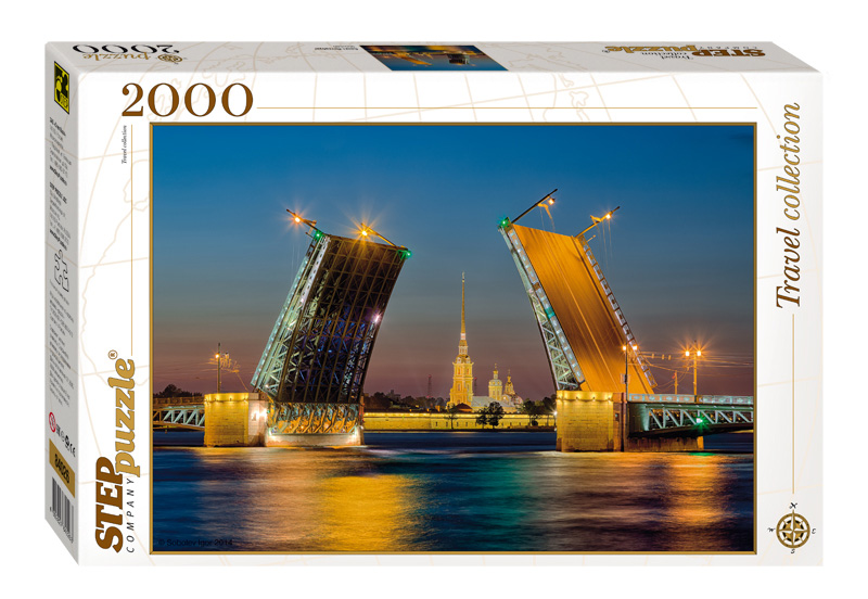 Puzzle Step Puzzle San Petersburgo de 2000 Piezas