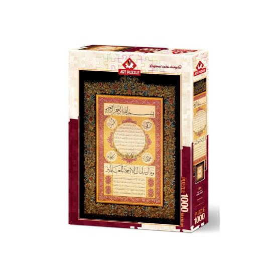 Puzzle Art Puzzle Hilye I Serif de 1000 Piezas