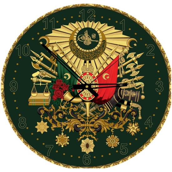 Puzzle Art Puzzle Puzzle Reloj Ottoman Ambled de 570 Piezas