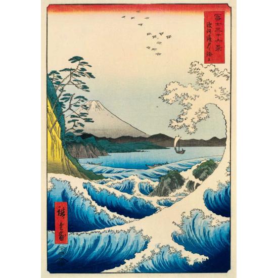 Puzzle Bluebird El Mar en Satta de 1000 Piezas Puzzle Bluebird El Mar en Satta de 1000 Piezas