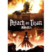 Puzzle Clementoni Attack on Titan de 1000 Piezas