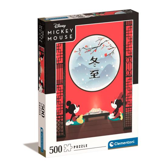 Puzzle Clementoni Desayuno Oriental de Mickey y Minnie de 500 P Puzzle Clementoni Desayuno Oriental de Mickey y Minnie de 500 P