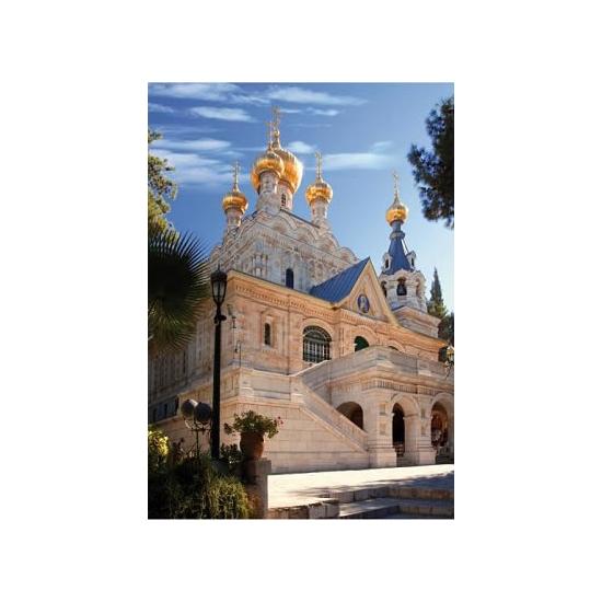 Puzzle D-Toys Jerusalén. Israel de 1000 Piezas