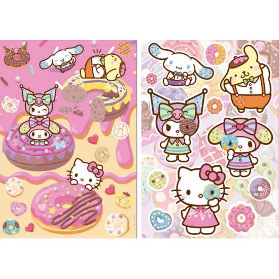 Puzzle Educa Hello Kitty Rosquillas de 2 x 500 Piezas