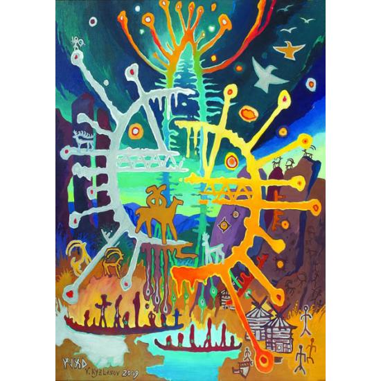 Puzzle Gold Eterno de 1000 Piezas