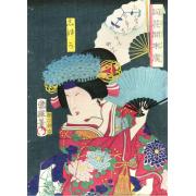 Puzzle Grafika Actor Iwai Shijaku II como Shizuka de 500 Pzs