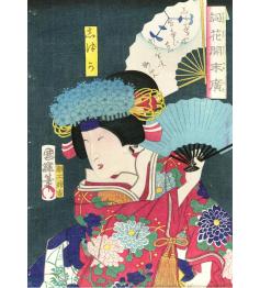 Puzzle Grafika Actor Iwai Shijaku II como Shizuka de 500 Pzs