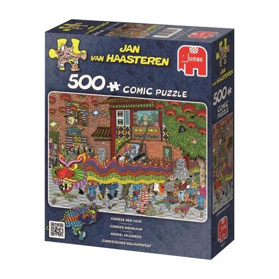 Puzzle Jumbo Año Nuevo Chino de 500 Piezas Puzzle Jumbo Año Nuevo Chino de 500 Piezas