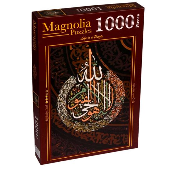 Puzzle Magnolia Ayetü’l Kürsi de 1000 Piezas