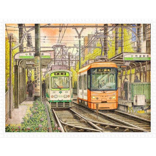 Puzzle Pintoo El Cambio de Los Tiempos de 1200 Piezas