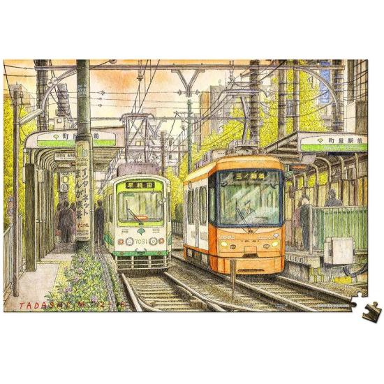 Puzzle Pintoo El Cambio de los Tiempos MINIATURE de 368 Piezas Puzzle Pintoo El Cambio de los Tiempos MINIATURE de 368 Piezas