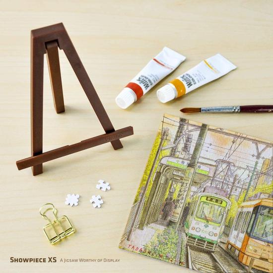 Puzzle Pintoo El Cambio de los Tiempos MINIATURE de 368 Piezas Puzzle Pintoo El Cambio de los Tiempos MINIATURE de 368 Piezas
