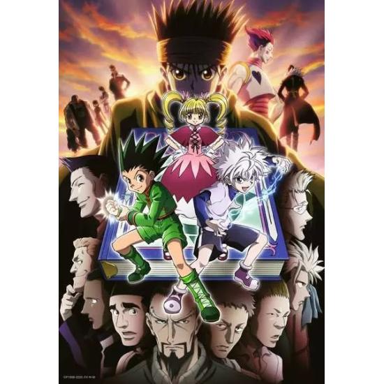 Puzzle Ravensburger Fandom Hunter X Hunter de 300 Piezas