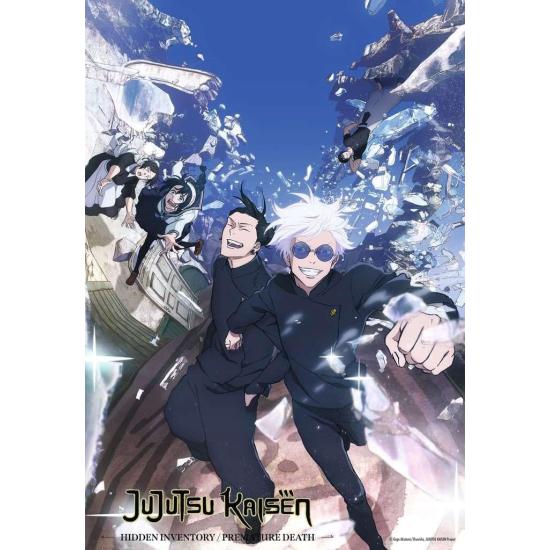 Puzzle Ravensburger Fandom Jujutsu Kaisen de 300 Piezas