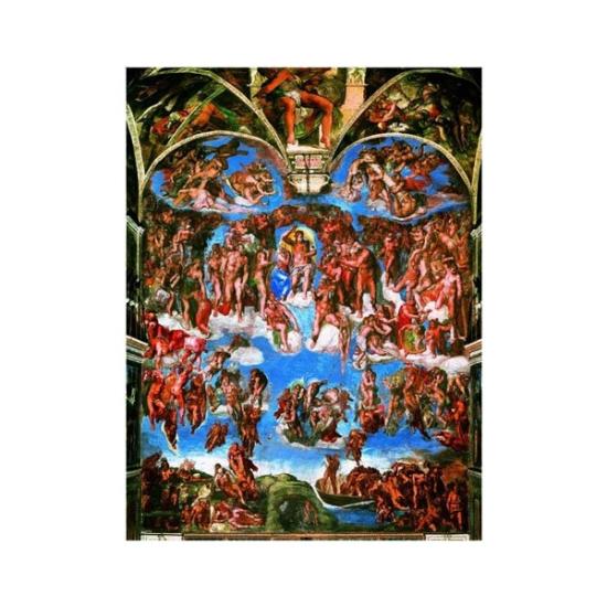 Puzzle Ricordi El Juicio Final de 1500 Piezas