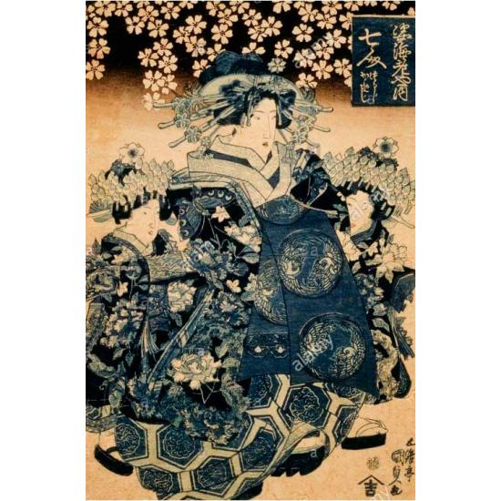 Puzzle Ricordi La Cortesana Nanahito de 1000 Piezas