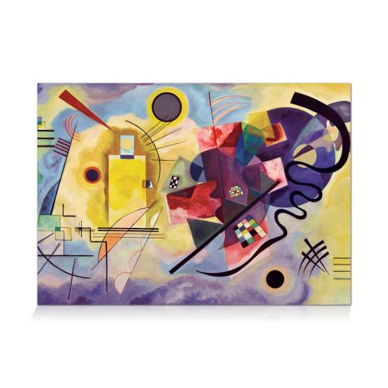 Puzzle Star Amarillo Rojo Azul de 1000 Piezas Puzzle Star Amarillo Rojo Azul de 1000 Piezas