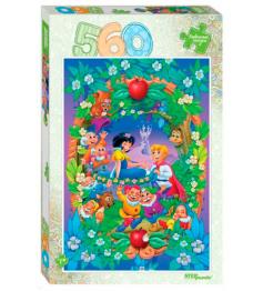 Puzzle Step Puzzle Blancanieves de 560 Piezas