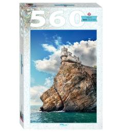 Puzzle Step Puzzle El Nido de Golondrinas de 560 Pzs