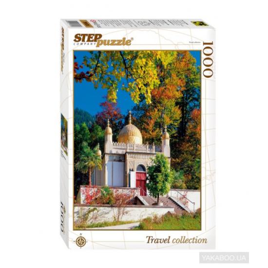 Puzzle Step Puzzle Quiosco Maurischer, Linderhof de 1000 Piezas